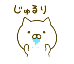 cat kawaii 4 sticker #9559404