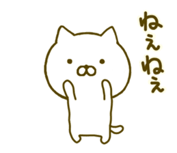 cat kawaii 4 sticker #9559406