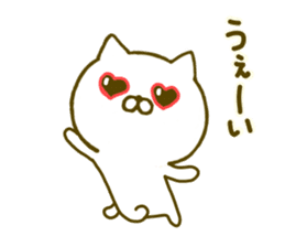 cat kawaii 4 sticker #9559408