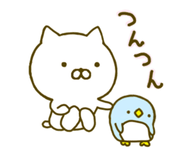 cat kawaii 4 sticker #9559410