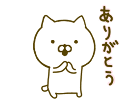 cat kawaii 4 sticker #9559415