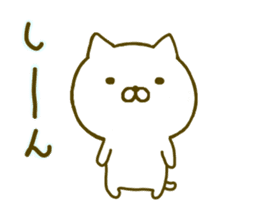 cat kawaii 4 sticker #9559416