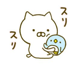 cat kawaii 4 sticker #9559422