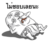 Round man Thai version sticker #9559507