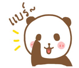 Nong Mee Panda sticker #9559544