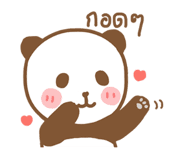 Nong Mee Panda sticker #9559546