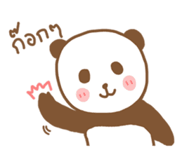Nong Mee Panda sticker #9559548