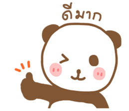 Nong Mee Panda sticker #9559551