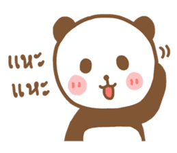 Nong Mee Panda sticker #9559553