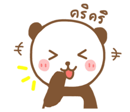 Nong Mee Panda sticker #9559555