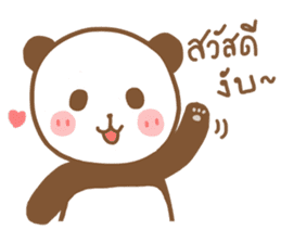 Nong Mee Panda sticker #9559556