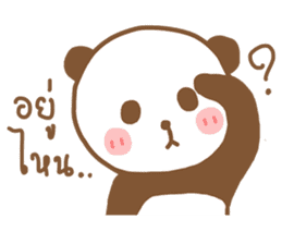 Nong Mee Panda sticker #9559557