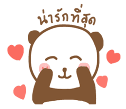 Nong Mee Panda sticker #9559559