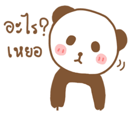 Nong Mee Panda sticker #9559565