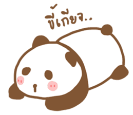 Nong Mee Panda sticker #9559566