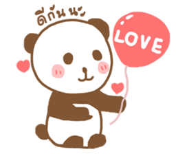Nong Mee Panda sticker #9559568
