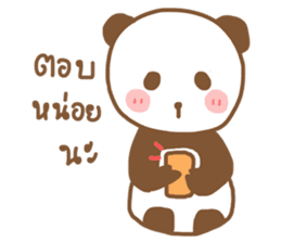 Nong Mee Panda sticker #9559569