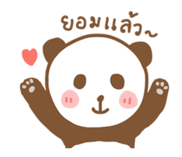 Nong Mee Panda sticker #9559575