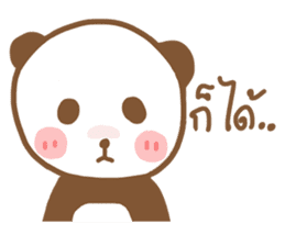 Nong Mee Panda sticker #9559578