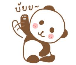 Nong Mee Panda sticker #9559583