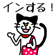 Sticker for mania. sticker #9559664