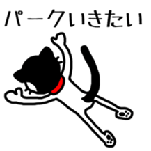 Sticker for mania. sticker #9559669