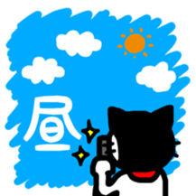 Sticker for mania. sticker #9559672