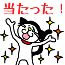 Sticker for mania. sticker #9559676