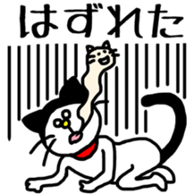 Sticker for mania. sticker #9559677