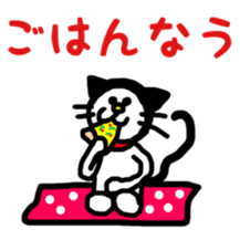 Sticker for mania. sticker #9559682