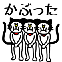 Sticker for mania. sticker #9559687