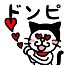 Sticker for mania. sticker #9559689