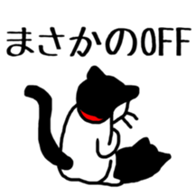 Sticker for mania. sticker #9559690