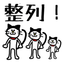 Sticker for mania. sticker #9559692