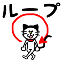 Sticker for mania. sticker #9559693