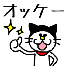 Sticker for mania. sticker #9559696