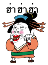 Nihongami Girl Thai version sticker #9559788