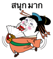 Nihongami Girl Thai version sticker #9559794
