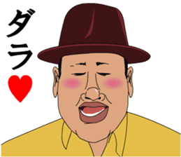 Love Mr.Zoshima sticker #9559878