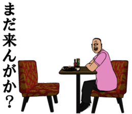 Love Mr.Zoshima sticker #9559887