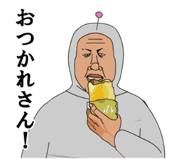 Love Mr.Zoshima sticker #9559891