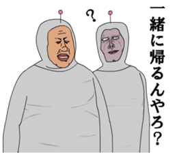 Love Mr.Zoshima sticker #9559892