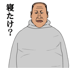 Love Mr.Zoshima sticker #9559893