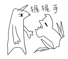 Big monster movie 2 sticker #9559905