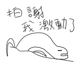 Big monster movie 2 sticker #9559906