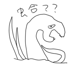 Big monster movie 2 sticker #9559908