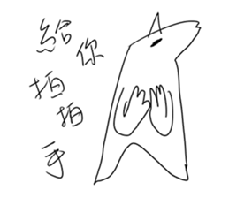 Big monster movie 2 sticker #9559911