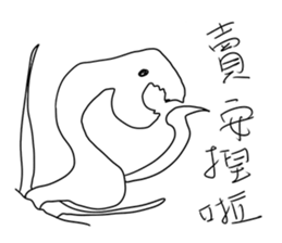 Big monster movie 2 sticker #9559912