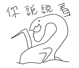 Big monster movie 2 sticker #9559915