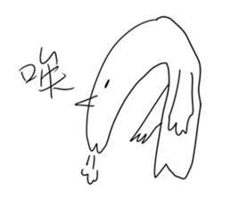 Big monster movie 2 sticker #9559917